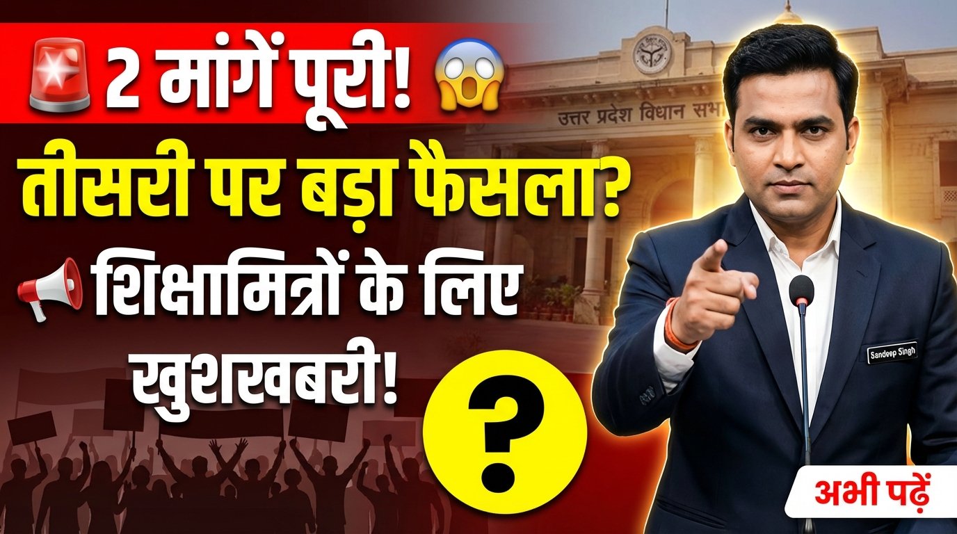 Create a dramatic 202602191519