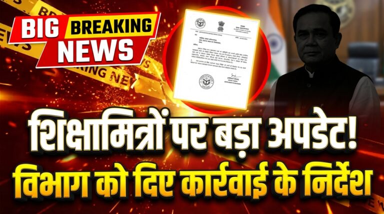 Create a high ctr youtube news thumbnail in 3d sty 52095bd437