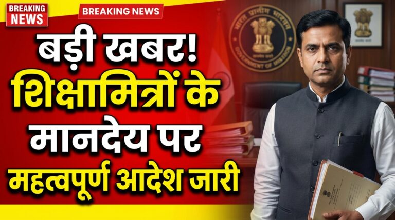 Create a highctr 202602011023