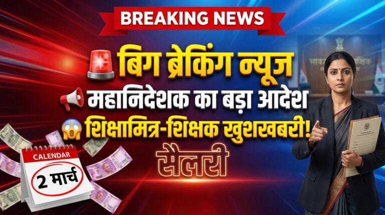 Create a highctr 202602251912