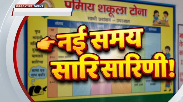 Create a highly 202602091313