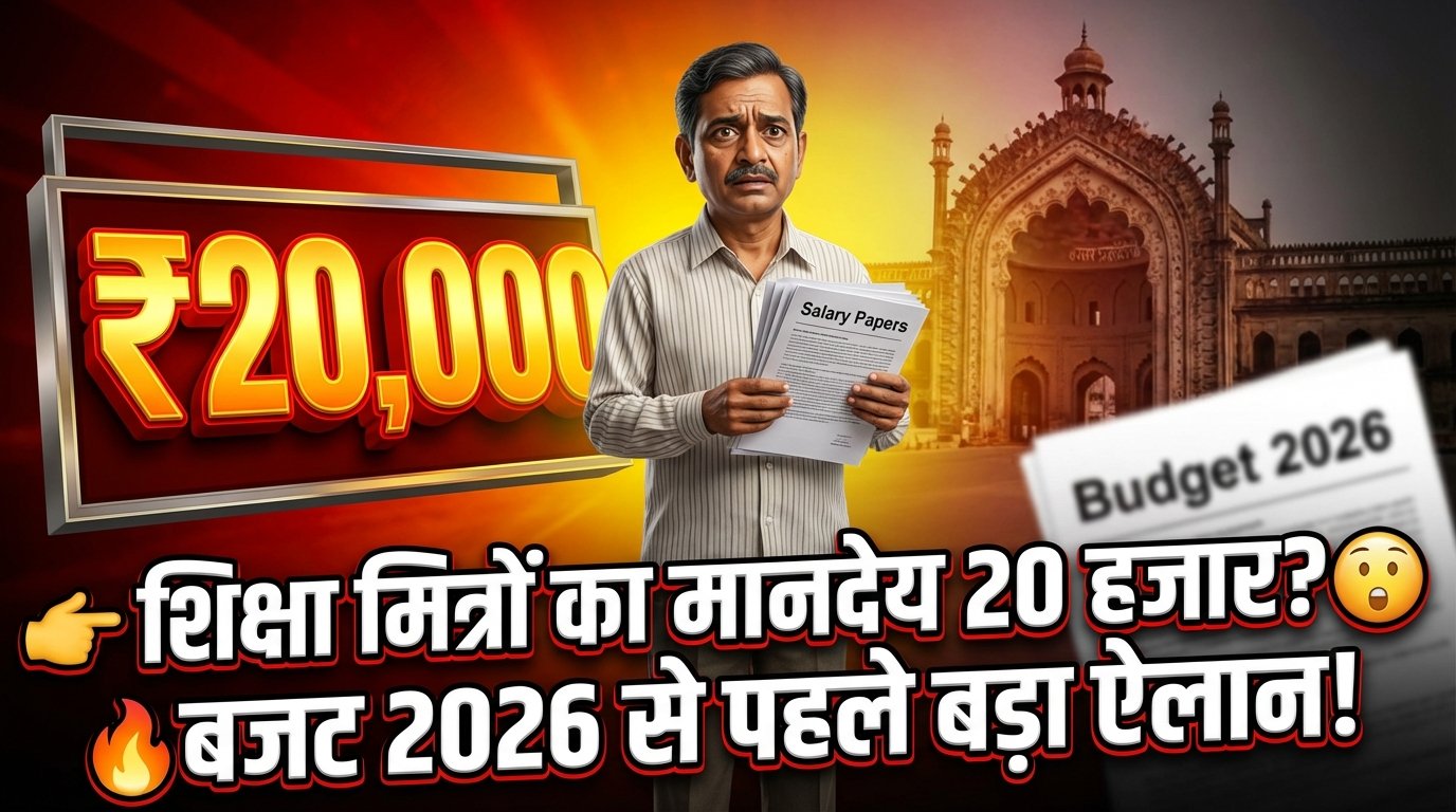 Create a highly 202602100939