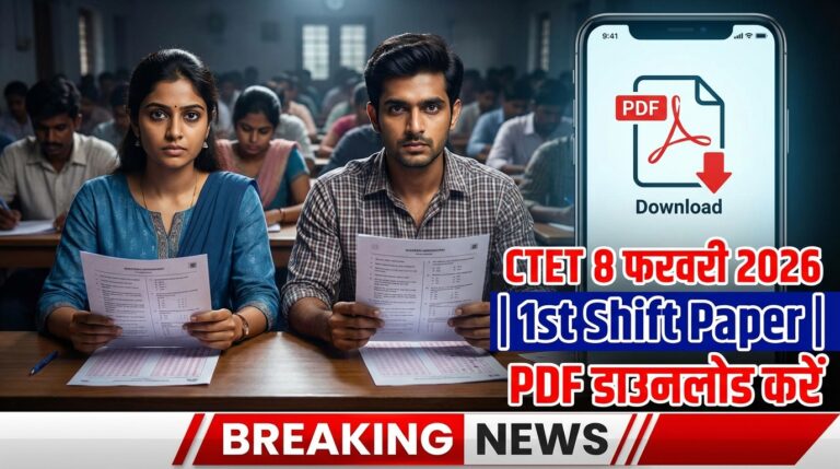 Create a highquality 202602081322