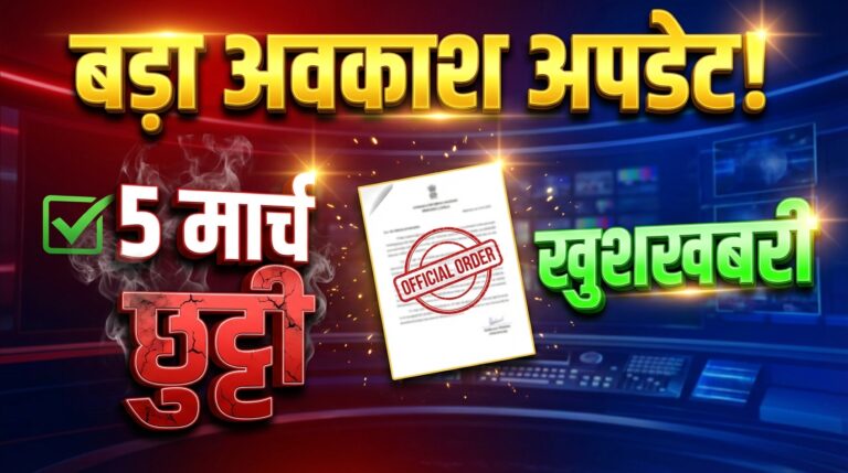 Create a premium 3d breaking news style youtube th 20eda533c2