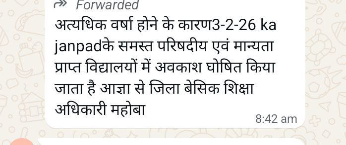 IMG 20260203 084511 446