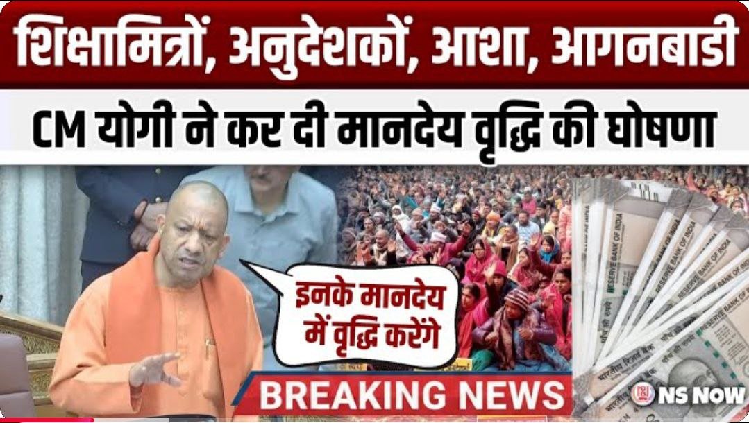 IMG 20260216 172013 919