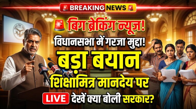 IMG 20260218 151632 537