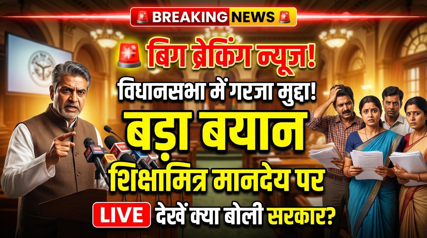 IMG 20260218 151632 537