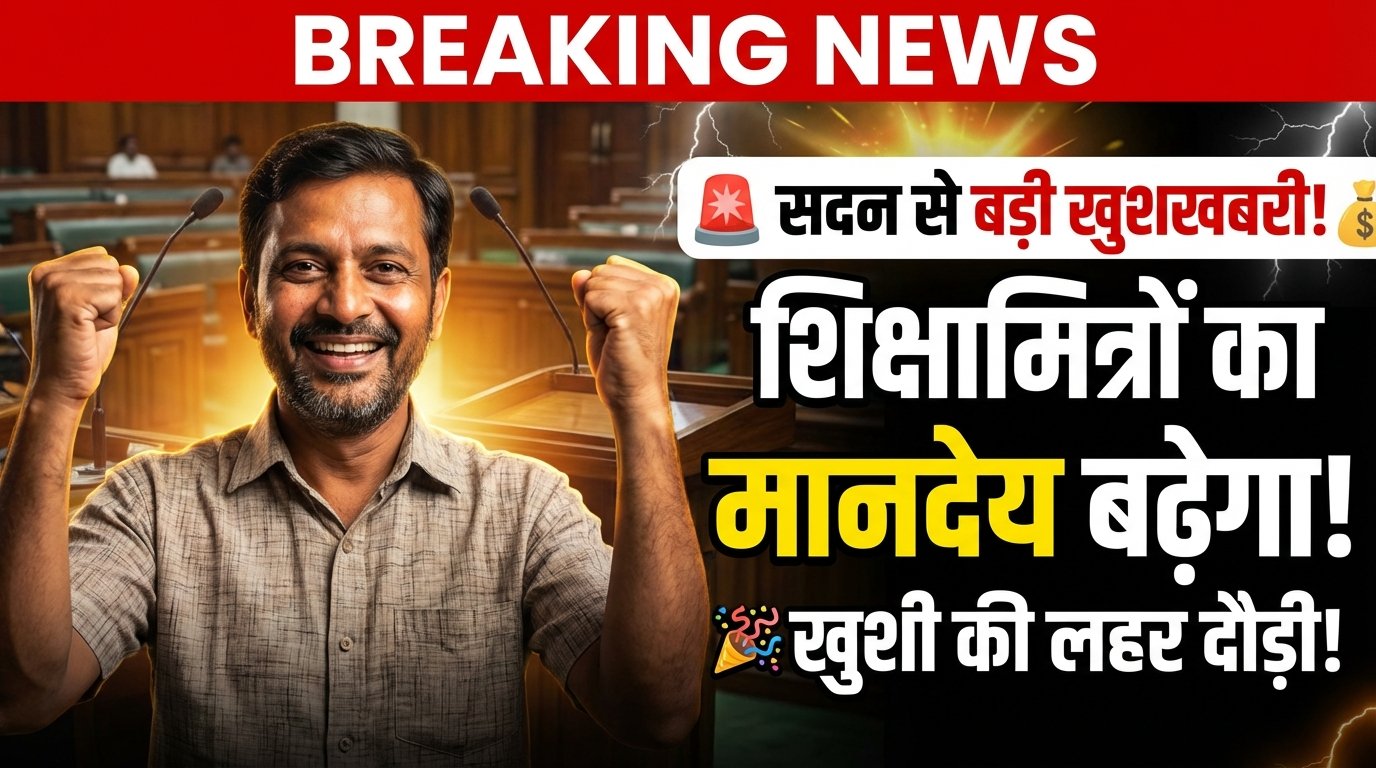 Main subject a 202602201051