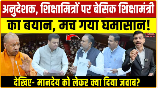 Screenshot 2026 02 14 084053