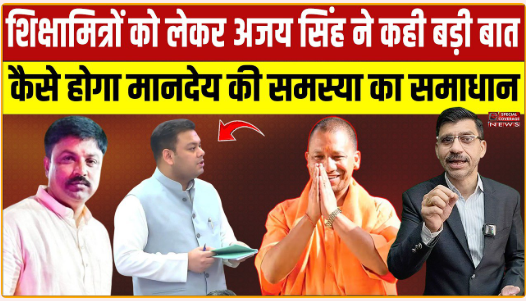 Screenshot 2026 02 19 084822