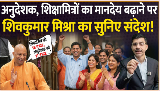 Screenshot 2026 02 21 081613