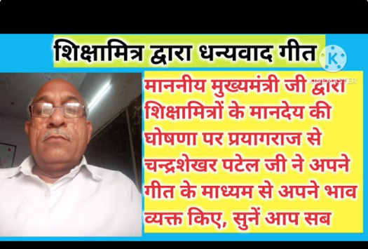 Screenshot 2026 02 26 085322