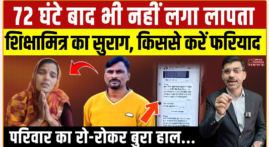 Screenshot 2026 02 26 092003