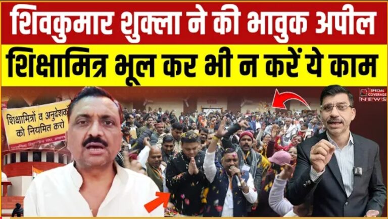 Screenshot 2026 02 02 11 33 08 71 f9ee0578fe1cc94de7482bd41accb329