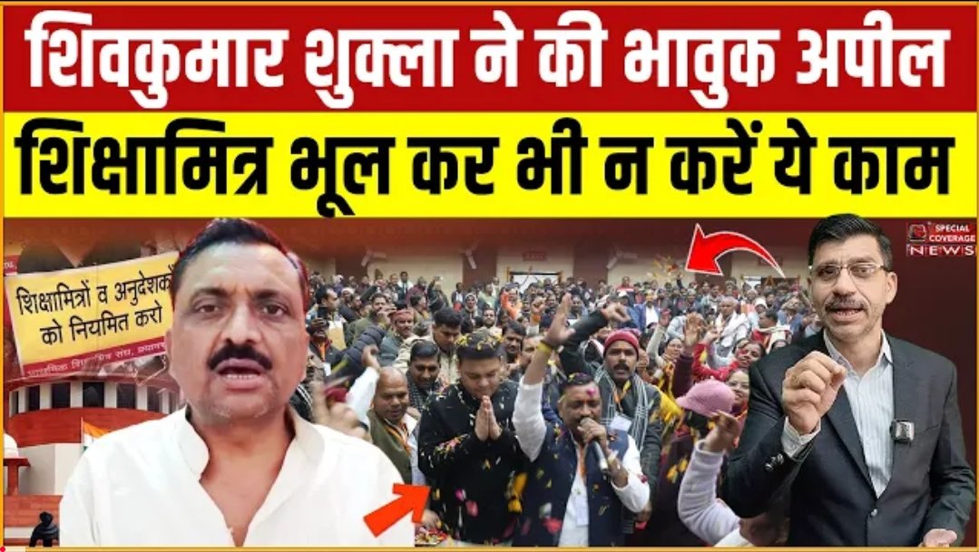 Screenshot 2026 02 02 11 33 08 71 f9ee0578fe1cc94de7482bd41accb329