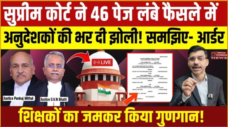 Screenshot 2026 02 04 21 00 19 96 f9ee0578fe1cc94de7482bd41accb329