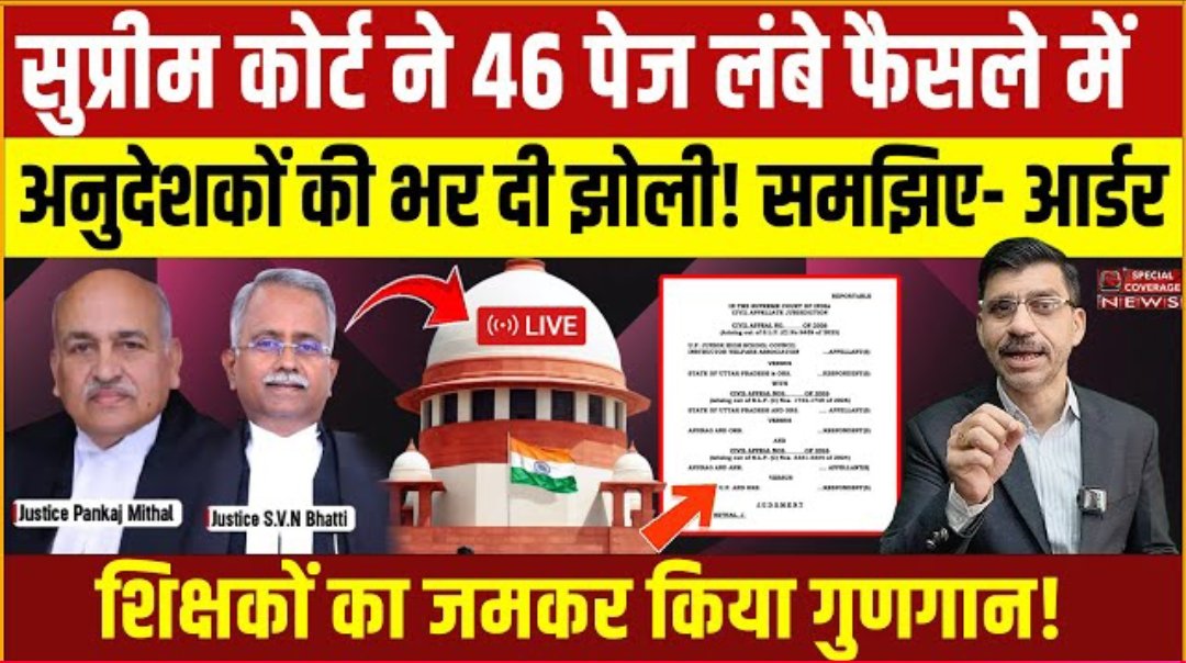 Screenshot 2026 02 04 21 00 19 96 f9ee0578fe1cc94de7482bd41accb329