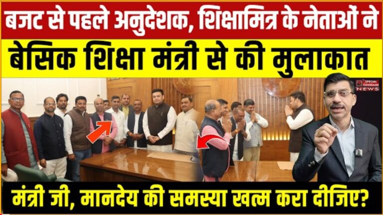 Screenshot 2026 02 11 10 49 10 75 f9ee0578fe1cc94de7482bd41accb329