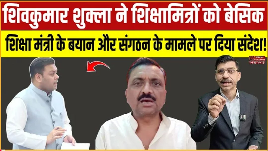 Screenshot 2026 02 16 13 18 27 11 f9ee0578fe1cc94de7482bd41accb329