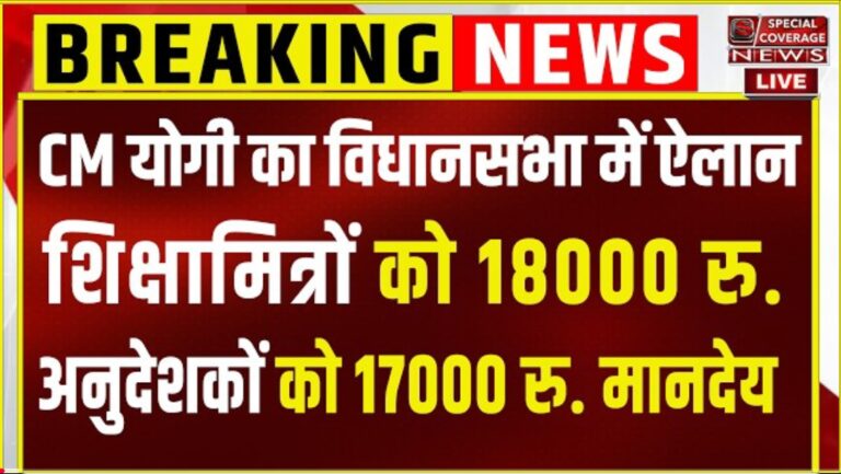 Screenshot 2026 02 20 18 49 44 08 f9ee0578fe1cc94de7482bd41accb329