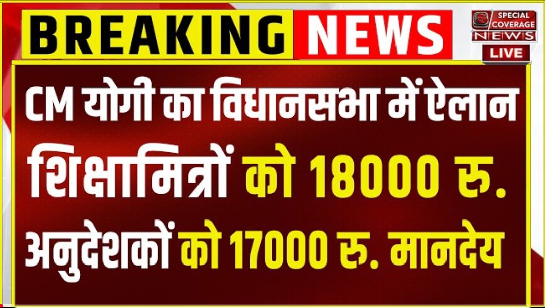 Screenshot 2026 02 20 18 49 44 08 f9ee0578fe1cc94de7482bd41accb329