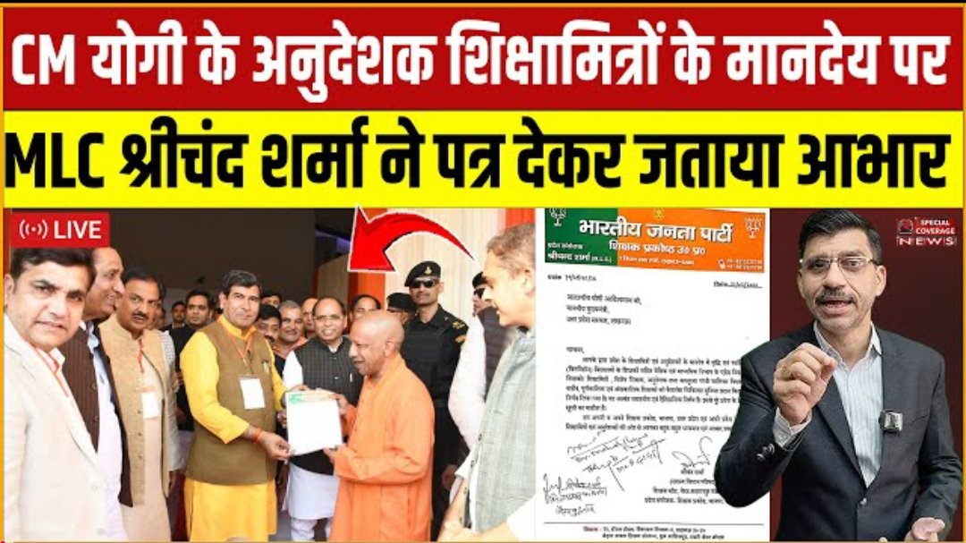 Screenshot 2026 02 23 19 39 46 96 f9ee0578fe1cc94de7482bd41accb329