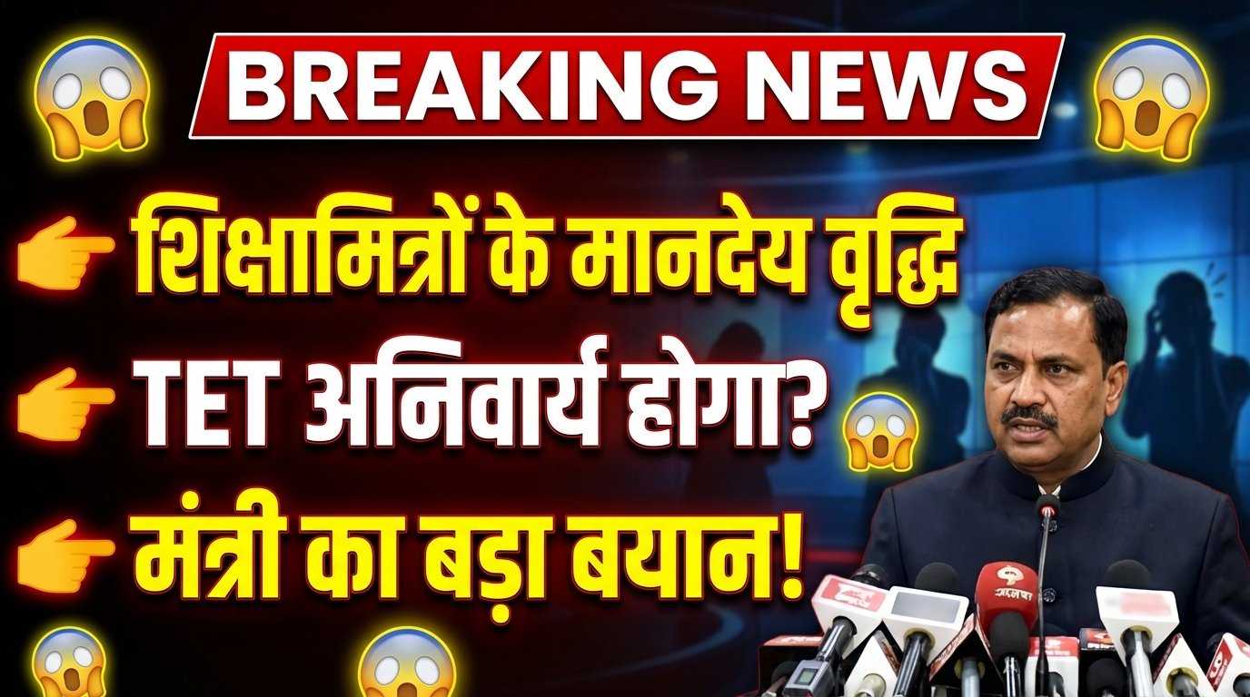 high ctr 202602172004