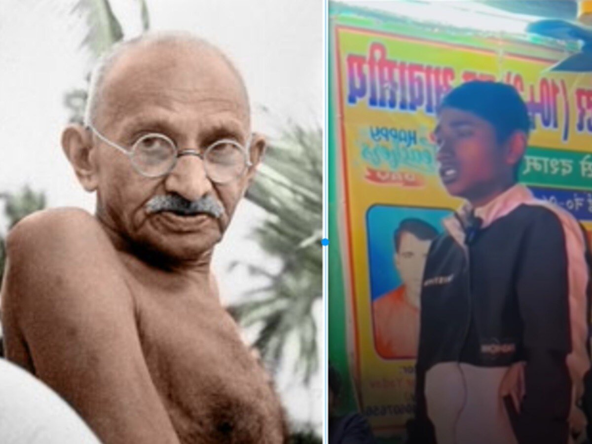 mahtma gandhi 2026 01 0d11bd100e4da0a6ce05f27685a044ca