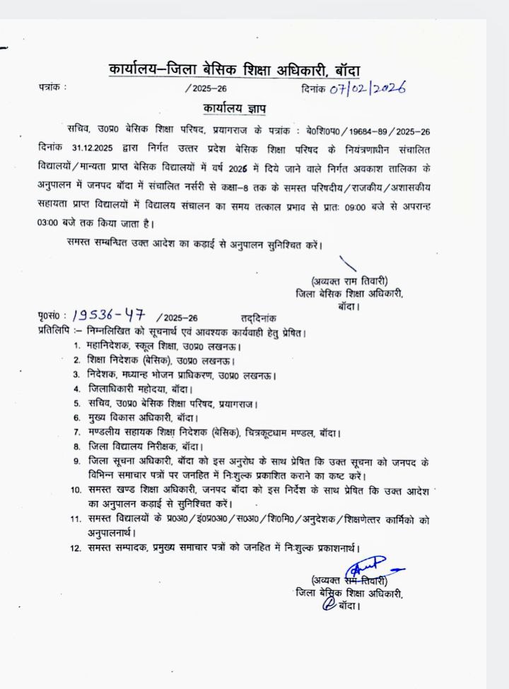 photo 6070860656161787545 y 2