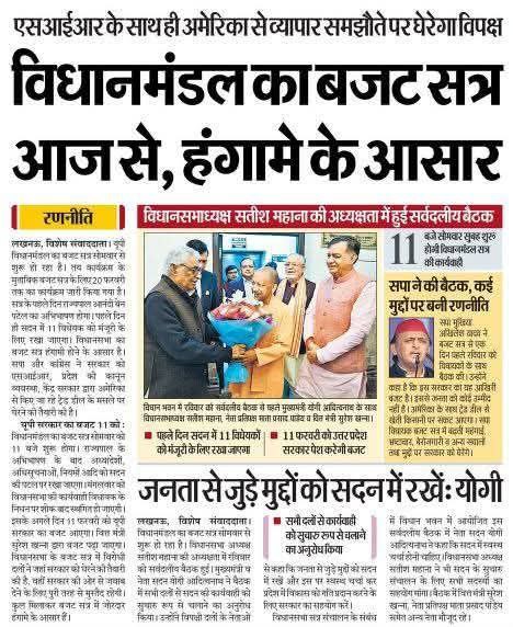 photo 6075588401542401513 x 1