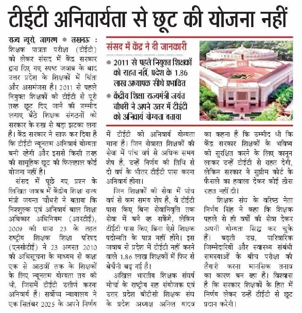 photo 6077872057128521030 y