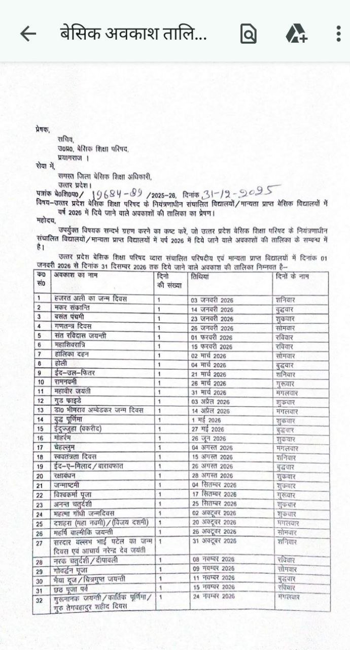 photo 6077872057128521031 y