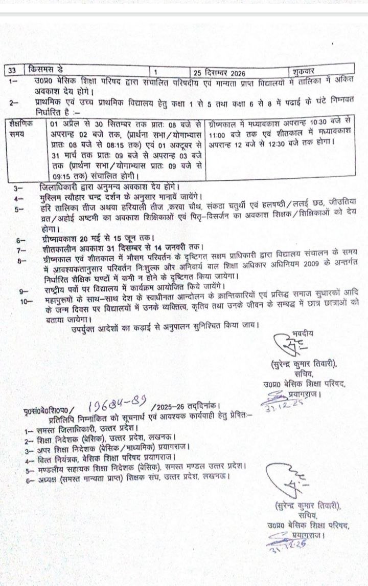 photo 6077872057128521032 y