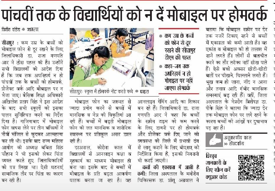 photo 6077872057128521034 y