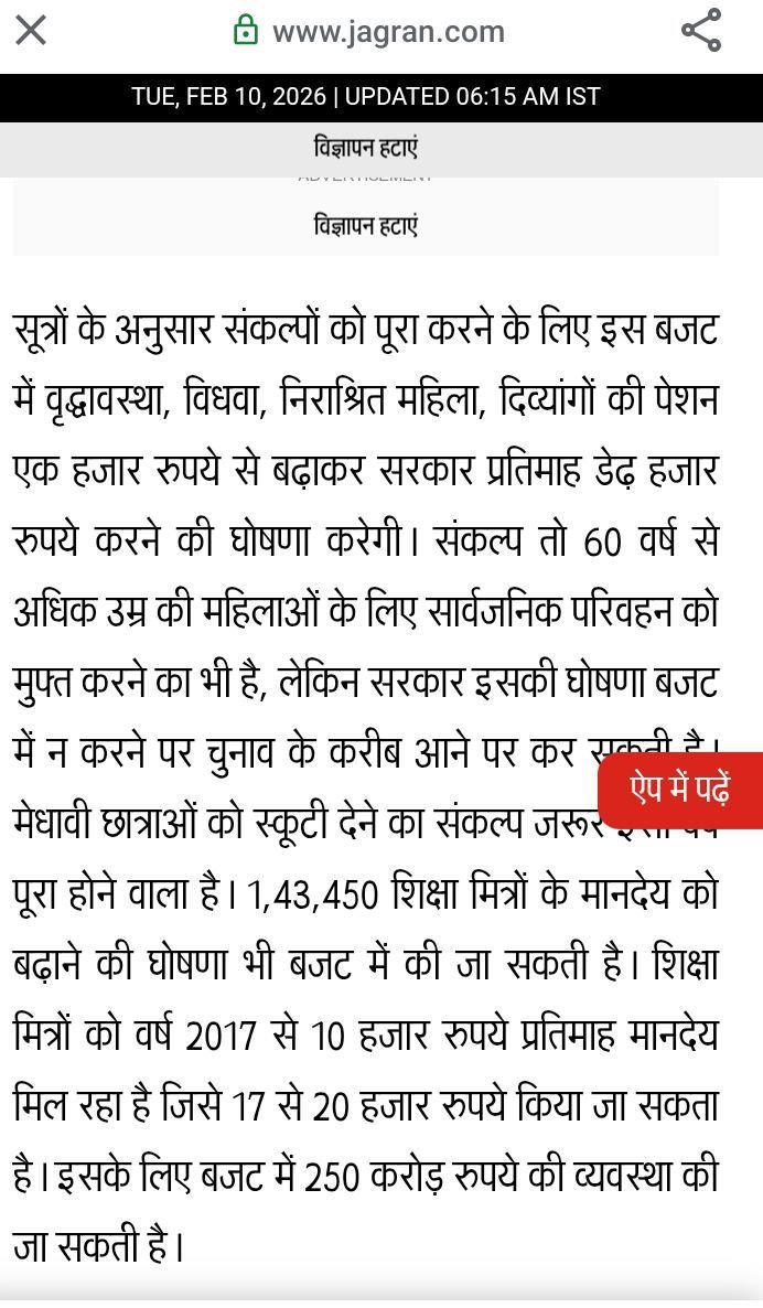 photo 6077872057128521047 y 1