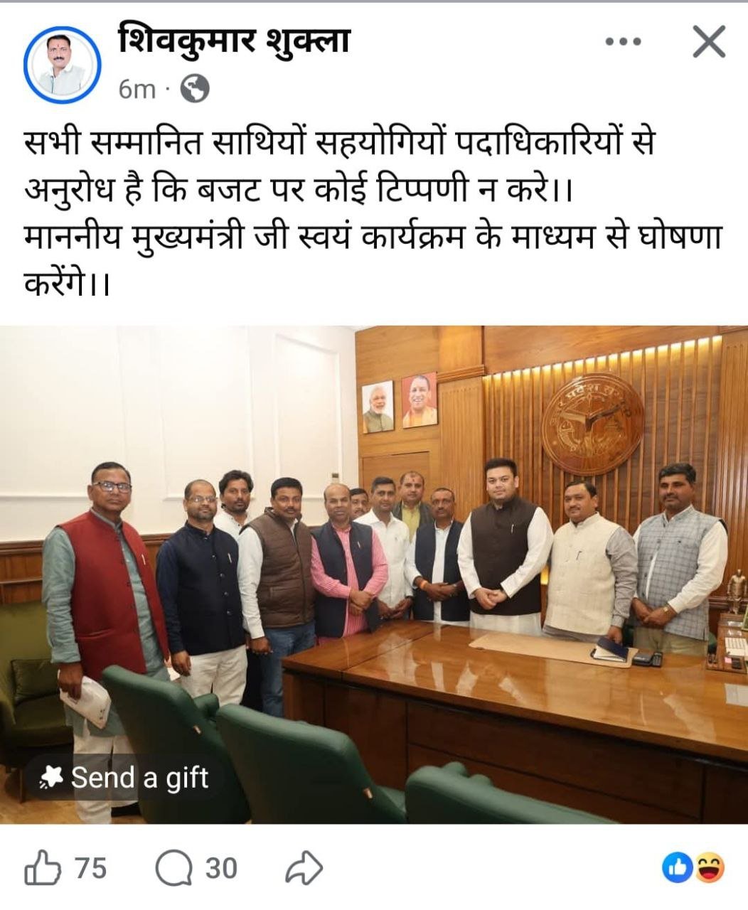 photo 6080275692626054754 y