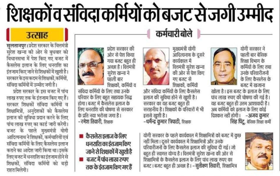 photo 6082278062214024502 y