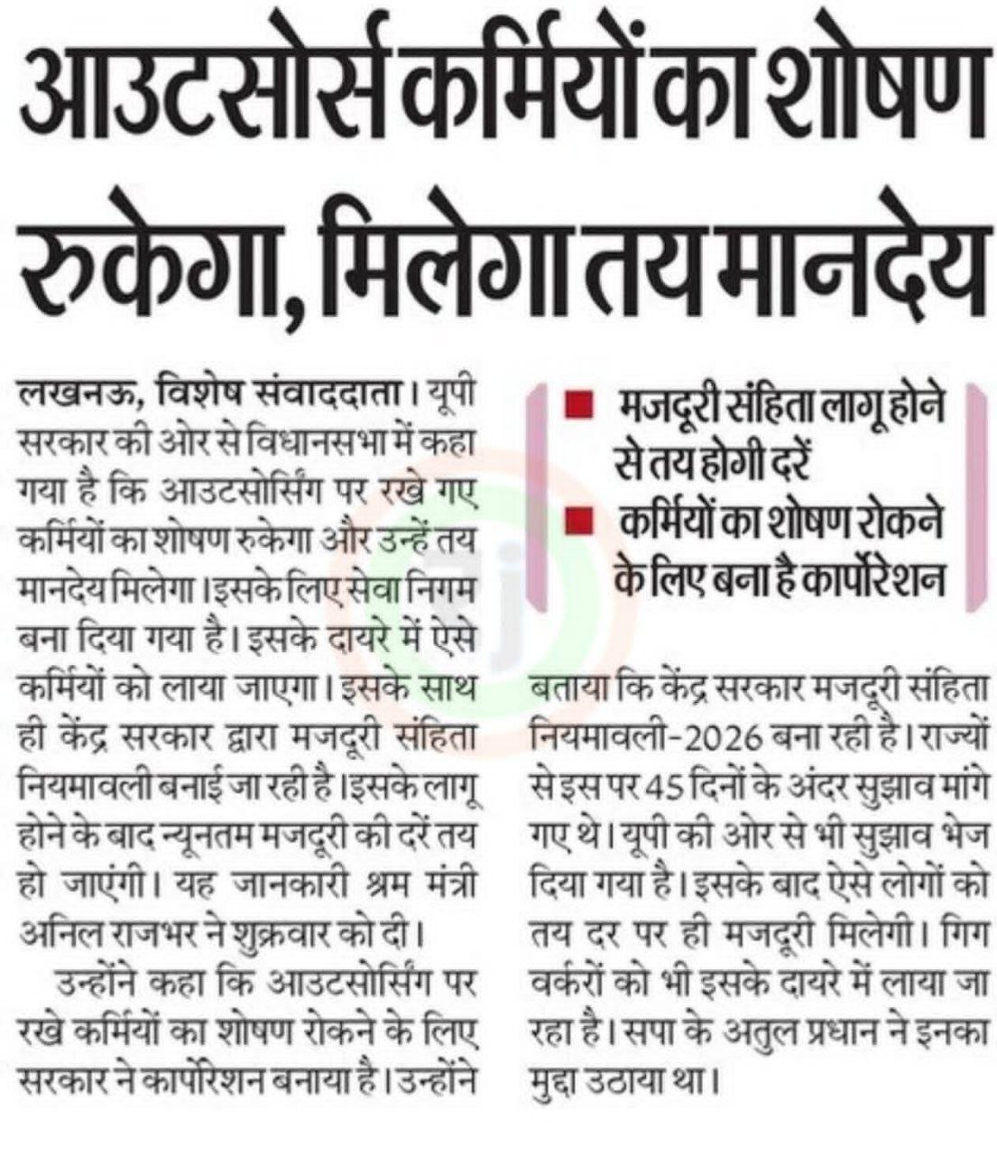 photo 6089102211196587107 y