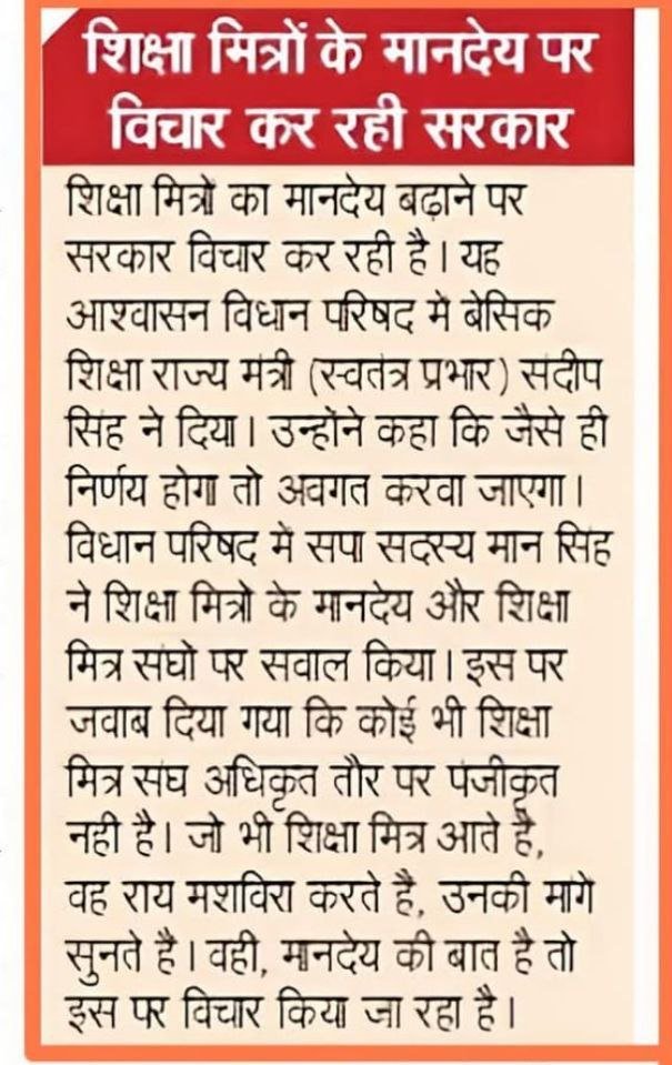 photo 6089102211196587108 y