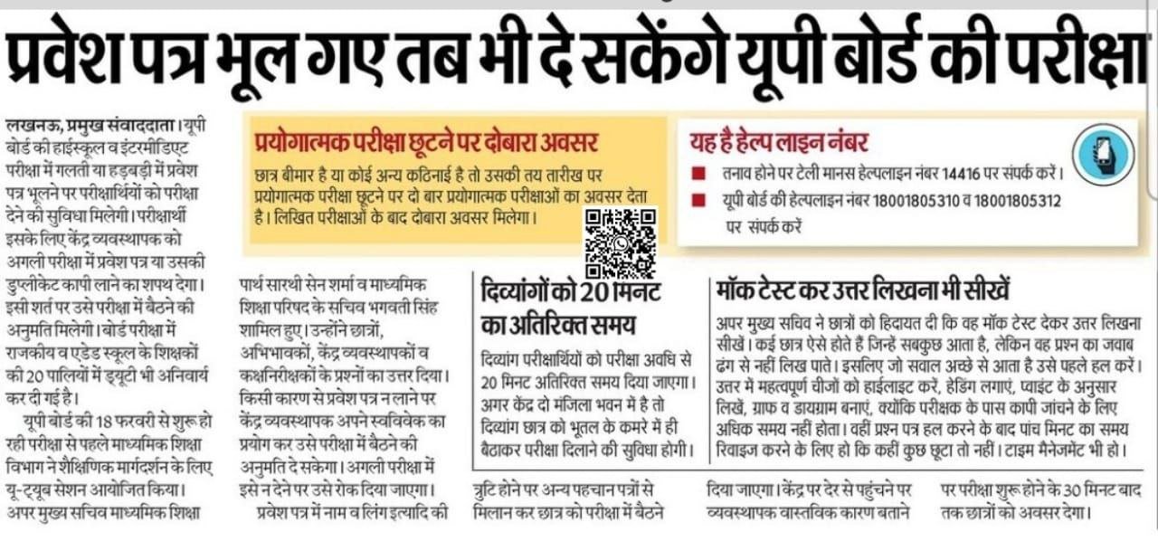 photo 6091354011010272610 y