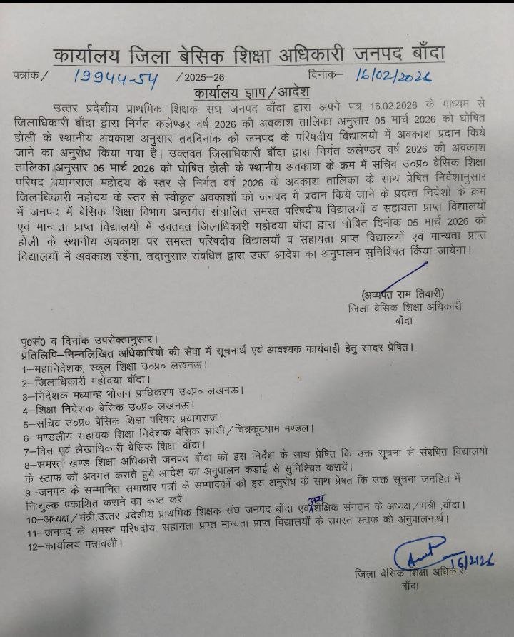 photo 6095896205213764913 y 1