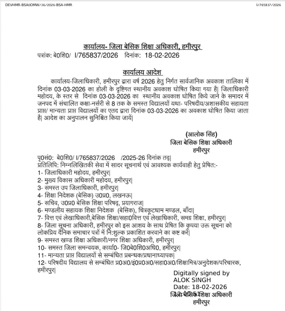 photo 6100346049030458833 y