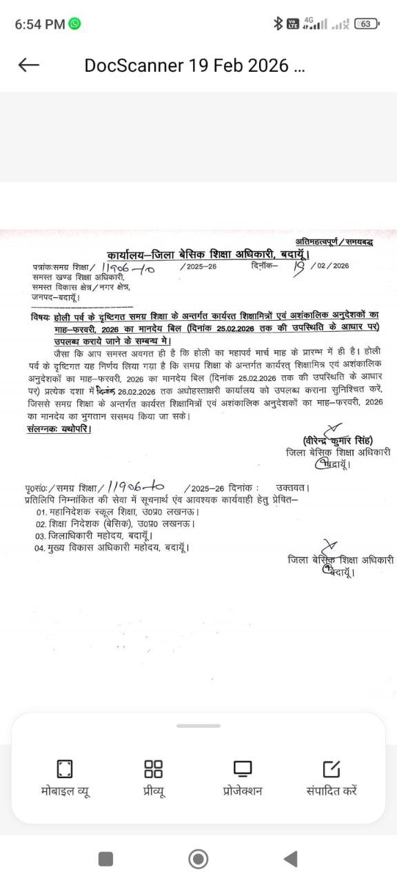 photo 6104849648657829494 y