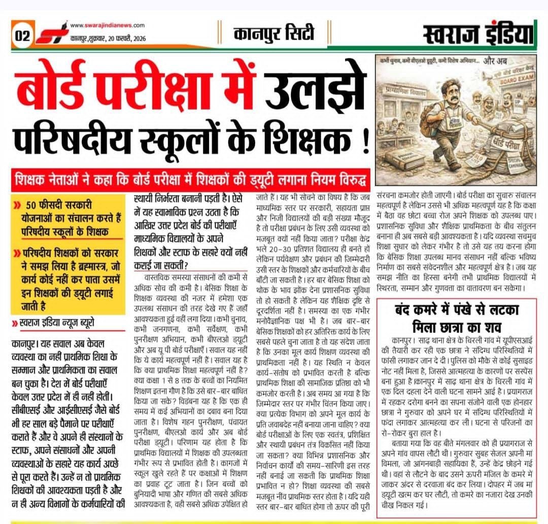 photo 6109279671200452144 y