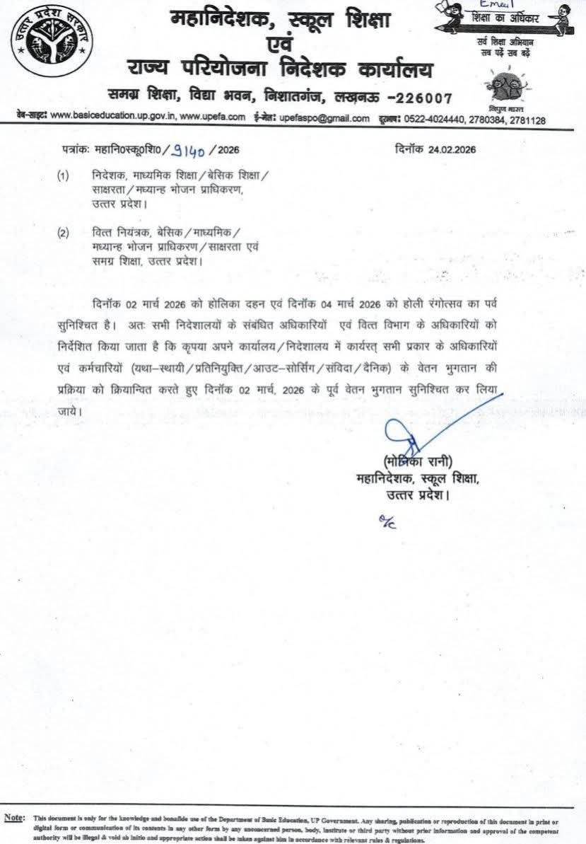 photo 6120693851732250085 y