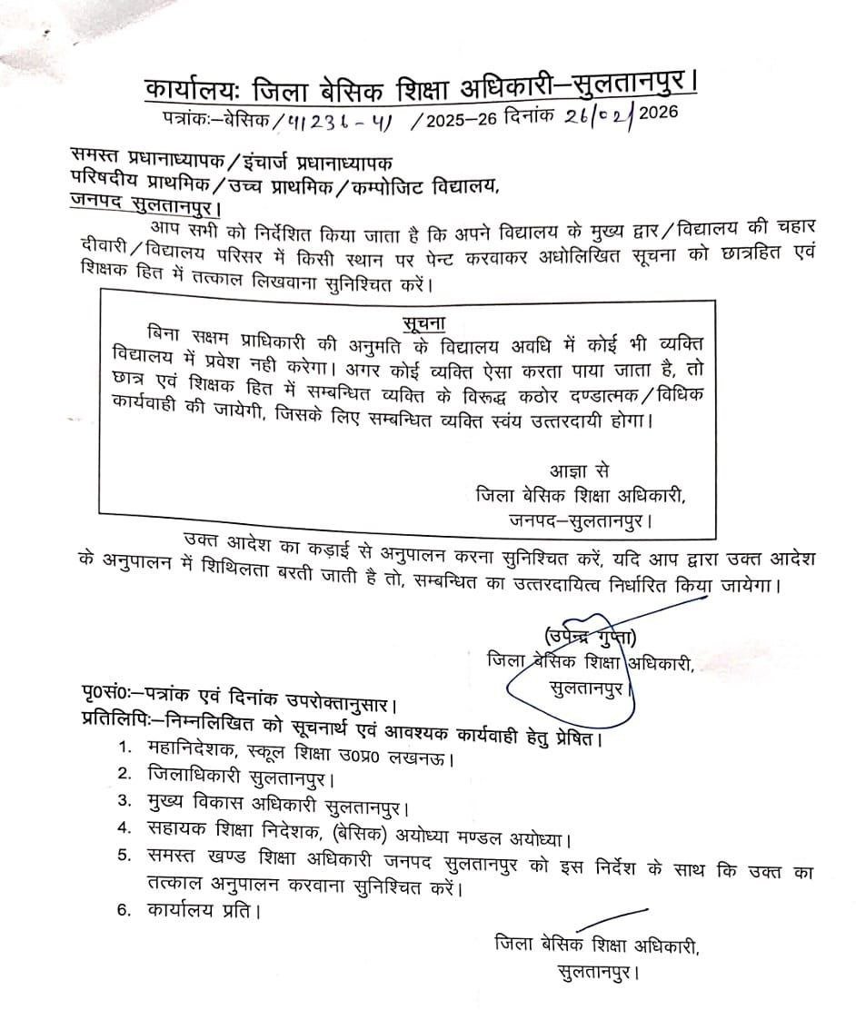 photo 6127215995794427269 y