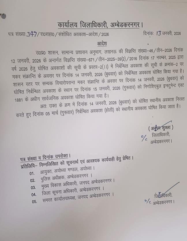 photo 6127215995794427274 y 1