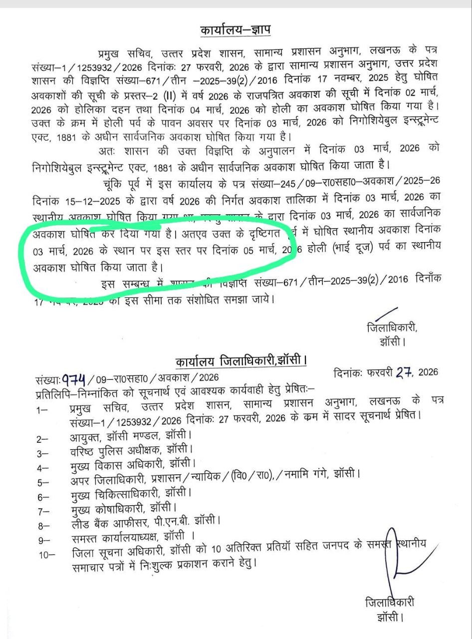 photo 6132101997834997056 y