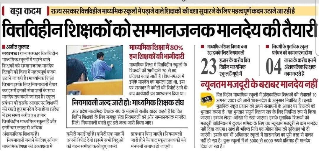 photo 6132101997834997061 y